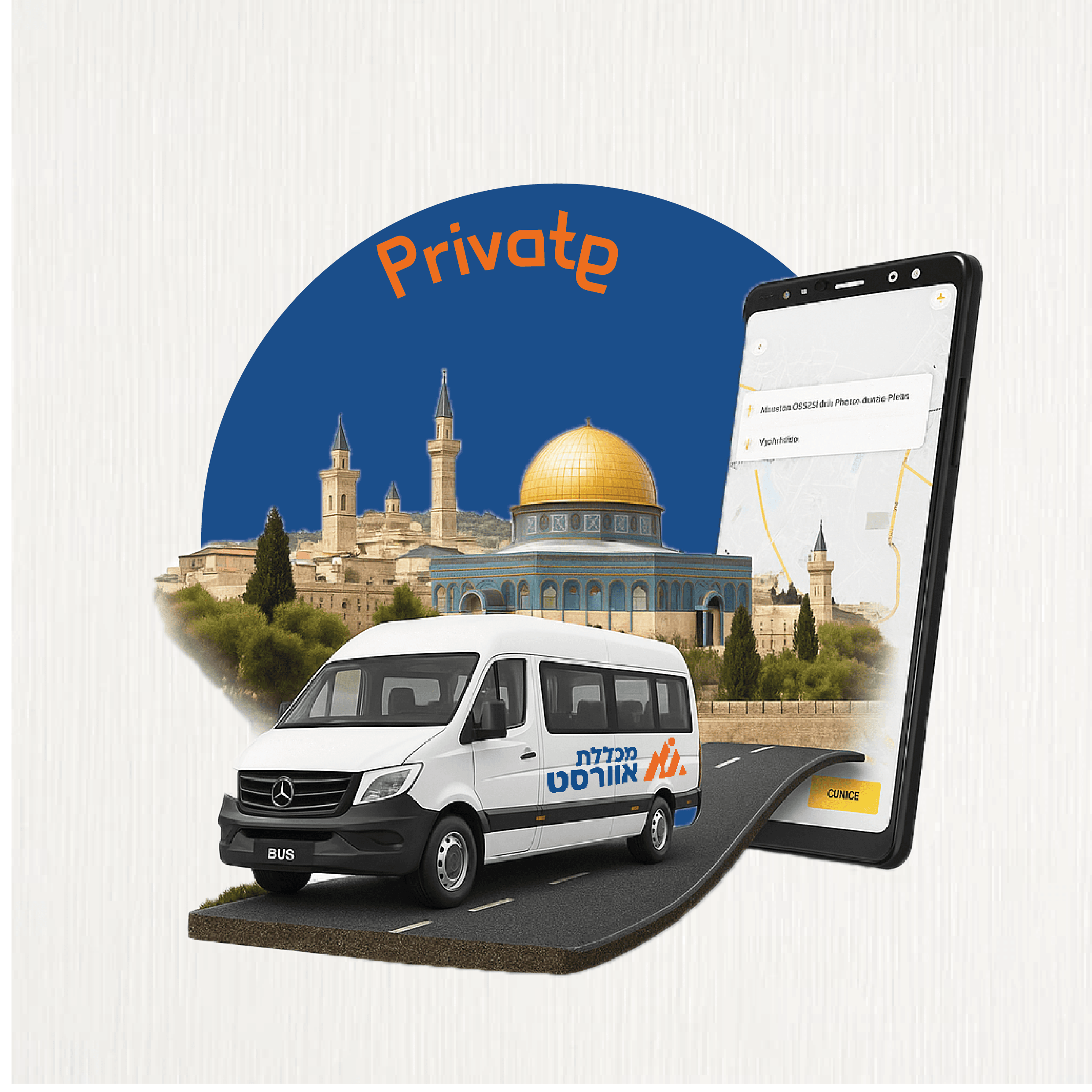 קורס אוטובוס זעיר פרטי